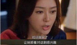 娱乐圈都在吃瓜视频,揭秘明星们的幕后故事