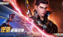 吞噬星空91集直播,宇宙巨兽激战，神秘力量觉醒！